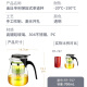 金灶（KAMJOVE）耐热玻璃飘逸杯 一键按压过滤泡茶壶 茶水分离茶道杯花茶壶TP-757 【泡茶壶+2个玻璃茶杯】 700ml