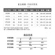 AB autumn clothes women's tops with thin inner wear warm bottoms and skin-friendly pure cotton elastic round neck long sleeve single piece cotton sweater winter R653 rice gray color strips L