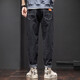 Charluoel Jeans Herren Frühling und Herbst neue Stil Hosen Herren loser Straight Herrenhosen Trendy Brand 2025 Frühling Casual Long Hosen 6621 Black 33