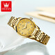 Olevs Swiss Certified Brand Couple Watch One-Pair Multifinection Multimeal Mechanical Watch Full Automatic Luminous Affather Couple Watch OLEVS-9910 + 6630-Gold Couple