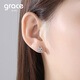 Grace GirlPT950 platinum four-leaf clover earrings for women, simple fashionable earrings, Chinese Valentine's Day gift for girlfriend and wife, platinum four-leaf clover earrings + platinum earplugs + light luxury box