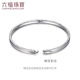 Lukfook Jewelry Platinum 950 Cat's Eye Platinum Bracelet Royal Oval Bracelet Price F63P0012DS 54mm-11.73g (including labor cost 1079 yuan)