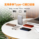 西部数据（WD）移动硬盘固态PSSD type-c接口  小贝壳 手机直连笔记本外接 My Passport随行 闪耀银1050MB/s 2TB