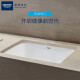 Grohe (GROHE) imported ceramic basin under the counter basin Projie wash basin ceramic composite smart cleaning under the counter basin has an overflow