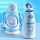 
HELLO KITTY Children's Thermos Cup for Girls with Straw Drinking Directly 316 Stainless Steel Primary School Students to School KT-6627 Kulomi Purple 600ml