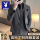 Playboy Suit Men's Business Professional Formal Wear Groom Wedding Dress Casual European and American British Style Slim Suit Men's Two-piece Set - Medium Gray Suit + Trousers L Size (Suitable for 110-120 Jin Jin equals 0.5 kg)