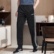 
Adidas official website official men's pants spring hoodies sports trousers fitness training pants men's fashion versatile classic pants EI9761/three stripes/open pants 2XL (185)