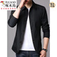 Herren- und Herbst-Herrenjacke für Herrenanzug im mittleren und jungen, festen Farbanlagen mit Mitte und jungen, fester Farbe des koreanischen Stils, schwarzer NJ1048 3XL [Empfohlen 155-170jin [Jin gleich 0,5 kg]]