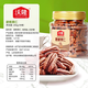 Wollong Daily Mixed Nut Canned Cashew Almond Nuts Canned Casual Healthy Snacks Nuts Roasted 3 Cans Daily Pure Nuts Combination Canned 1050g