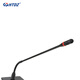 
HTDZ Haitian Electronics HT-600M Multifunctional Digital Conference Unit Series 2 HT-677d