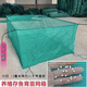 Fish farming cages, fish storage cages, bullfrog and eel fry cages, thickened cages, custom-made fishing nets, aquaculture cages, 10 mesh (3mm mesh) stamped version, 1.5 meters long - 1 meter wide - 1 meter high