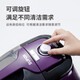 SUPOR Horizontal Vacuum Cleaner Household High Suction Low Noise Powerful High Power Small Handheld Carpet Vacuum Cleaner Multifunctional One-click Cord Retracting Cleaning Machine Purple