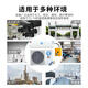 Yingpeng explosion-proof air conditioner wall-mounted BKFT-3.5 220V