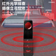 Delixi Electric Hotel Camera Detector Monitoring Detector Anti-Peeping Portable Detector Hotel Seven-in-One