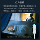 xiaovv 智能婴儿监护器宝宝监控看护器母婴智能AI儿童监视远程看护机婴儿哭声检测语音对讲摄像头 智能婴儿监护器+32G内存卡