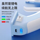 Ruineng lithium electric hot melt glue gun household children's glue gun handmade glue gun lithium electric glue gun + 10 glue sticks