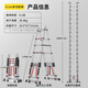 Jiang Ruibao herringbone ladder telescopic ladder thickened multifunctional aluminum alloy engineering folding staircase industrial grade ladder multifunctional 4.1m straight ladder 8.2m