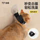 QiOh cat bathing artifact, dog bathing holder, anti-scratch, bite, run, and escape, nail clipping, pet supplies collection, bathing holder, upgraded silicone model-yellow