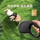 Hippidog new dog outing solid color versatile automatic traction rope retractable cat walking rope dog walking rope pet traction rope Ori powder 3 meters universal for dogs and cats