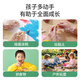 Meiya children's disposable gloves food grade 100 pairs, individually packaged thickened baby gloves for children aged 3-6 years old
