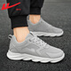 回力男鞋春夏季运动鞋男2025网面鞋休闲透气鞋子男增高减震跑步鞋 灰色1483 43