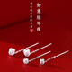 Qi Xiaomi 999 Pure Silver Ruyi Knot Tassel Ear Wire Women 2025 New Earrings Light Luxury Niche Earrings Earrings Women Ruyi Ear Wire Large Pair