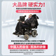 Yingluohua Electric Scooter for the Elderly Folding Lightweight Intelligent Fully Automatic Four-wheel Electric Scooter for the Elderly for the Disabled 3431M Enhanced Model | 12AH Lead + Run 40 Miles