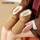 Yierkan Bottes de neige pour femme - Semelles épaisses en velours - Chaussures en coton chaud - Polyvalentes - Mi-mollet - Bottes courtes en coton - Botte en velours jaune terreux - Doublure en laine - 38