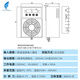 Lexin Power CS-700 intelligent dehumidification device distribution box cabinet switch cabinet condensation dehumidifier temperature and humidity controller add 485 function plus 20 yuan