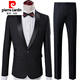 Pierre Cardin suit men's art test clothing host dress men's vocal band chorus performance suit groom's suit black jacket + pants tie 5XL weight 210Jin Jin equals about 0.5 kg