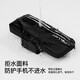 Pelliot outdoor mobile phone arm bag sports equipment running large capacity waterproof fitness arm bag for men and women obsidian black L