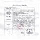 Kangle Baoshengshu Mio16961 Двух частей Snap-On Stoma выпуклый шасси глубиной 60 мм глубиной вогнутой втягивание 5 штук (5 штук) 16961 Глубокий выпуклый +11453 (5 штук)