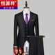 Hengyuanxiang middle-aged men's suit father's loose business casual professional formal suit middle-aged and elderly father's suit wedding suit three-button dark gray striped suit + trousers 165/S 115-125Jin Jin equals 0.5 kg
