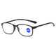 Fashionable and simple full-frame reading glasses HD TR90 light and thin material frame anti-blue light reading glasses Dirun stone black (with box cloth) anti-blue light +200 degrees