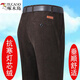 Woodpecker autumn and winter thick corduroy men's casual pants for middle-aged and elderly people with high waist loose elastic plus velvet thick strips for men's 983 dark blue thick strips for spring and autumn thick style 29 2 feet 2 waist circumference 90-100 Jin [Jin equals 0.5 kg]