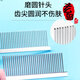 Blackbird pet comb row comb cat hair comb knotting comb Ragdoll Garfield cat hair cleaner Teddy dog comb needle comb blue handle double row comb