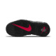 耐克（NIKE） AIR MORE UPTEMPO 皮蓬大AIR 休闲鞋 篮球鞋 运动鞋 女鞋 DH9719-200 39