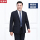 Hengyuanxiang Men's Men's Suit Suit Middle-aged Business Formal Wear Casual Suit Fit Dress Interview Professional Wear Two-Button Gray Suit + Trousers 185 (80) Weight 160 Jin Jin equals about 0.5 kg
