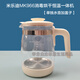 米乐迪米乐迪恒温壶MK930/920/900/983/966原厂配件玻璃水壶1200毫升 MK900/983原装水壶含盖子 1200ml