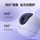 EZVIZ C6c series surveillance camera indoor smart PTZ wireless home EZVIZ official baby monitor monitoring mobile phone remote AI humanoid detection wireless camera C6c 4 million starlight night vision enhanced version 64G video dedicated card