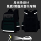 Edison Edison primary school bag spine protection and burden reduction reflective large capacity waterproof and anti-fall children's backpack 2213-1