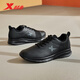 Xtep sports shoes men's running shoes winter plus suede leather waterproof lightweight shock-absorbing casual jogging shoes cotton shoes black