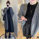 YUANSISE Maternity Autumn and Winter Sweater Cardigan Dress Set 2025 New Small Jacket Autumn and Winter Outer Wear Two-piece Set Black Dress + Gray Jacket L Recommendation 115-130 Jin Jin equals 0.5 kg