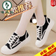 
Woodpecker brand women's shoes canvas shoes 2025 spring new casual shoes breathable versatile sports white shoes women's cloth shoes 9923 black 37