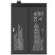 真科适用 一加9pro电池10pro电板一加8t大容量1+9r手机ace pro ace2九全新5t/6/7pro/11/9rt八por/2Pro 一加9电池【BLP829】4500mAh