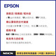 FC2012AN Epson Passive Crystal Oscillator 32.768khz Crystal Resonator
