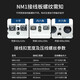 Zhengtai NM1 Circuit de boîtier en plastique Dismateur de circuit 12250A400A63A Interrupteur d'air 3300 en trois phases à quatre fils 380V3P 500A 3P
