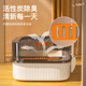 HELLOJOY cat litter box anti-splash semi-enclosed deodorizing cat toilet anti-splash cat litter box cat poop box with cat litter scoop