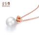 Gold Supreme (3DG Jewelery) Pearl Pendant without Necklace Women's Youmeng Freshwater White Round Beads 18K Rose Gold Diamond Pendant Pearls 8-9mm Total Weight 1.23 Grams