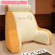 Modu elevated bedside cushion soft bag bed pillow dormitory large back cushion pillow sofa waist pillow toast large pillow + headrest 65*60 cm